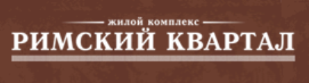 ООО «РимЭлитСтрой»