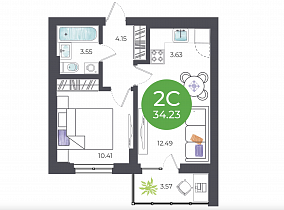 2-комнатная студия 34.23 м2 ЖК «Vesna»