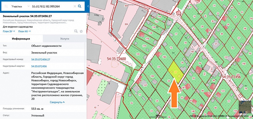 Дом в Новосибирск, садоводческое товарищество Инструментальщик, 20 (20м2)