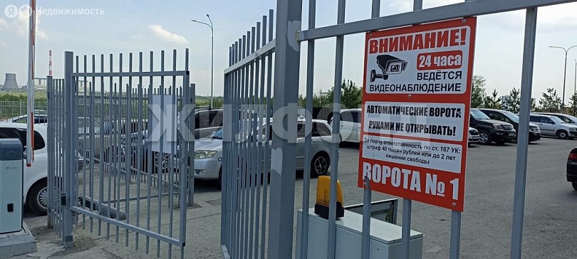 Квартира-студия: Новосибирск, улица Татьяны Снежиной, 42 (34м2)