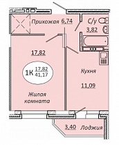 1-комнатная квартира 41.17 м2 ЖК «Комета-Октябрьский»