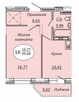 1-комнатная квартира 39.6 м2 ЖК «Комета-Октябрьский»