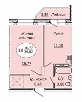 1-комнатная квартира 39.82 м2 ЖК «Комета-Октябрьский»