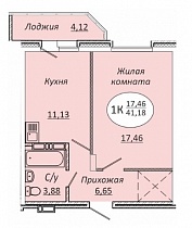 1-комнатная квартира 41.18 м2 ЖК «Комета-Октябрьский»