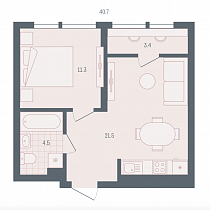 1-комнатная квартира 40,7 м2 «Кварталы Немировича»