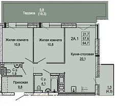 2-комнатная квартира 64 м2 ЖК «LUNA»